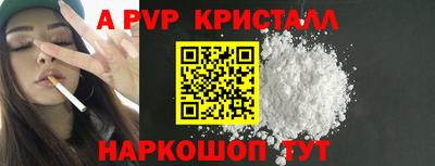 гашиш Коммунар