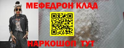 гашиш Коммунар