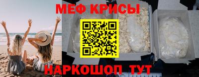гашиш Коммунар