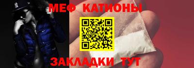 MDMA Конаково