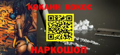 MDMA Конаково