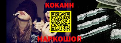MDMA Конаково