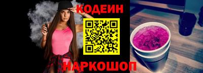 мефедрон мука Комсомольск-на-Амуре