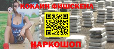 MDMA Конаково