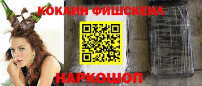 MDMA Конаково