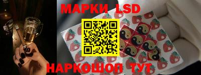 мефедрон мука Комсомольск-на-Амуре