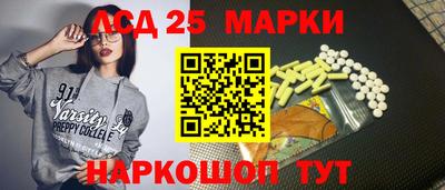 мефедрон мука Комсомольск-на-Амуре