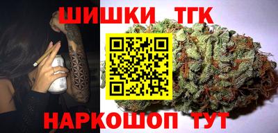 MDMA Конаково