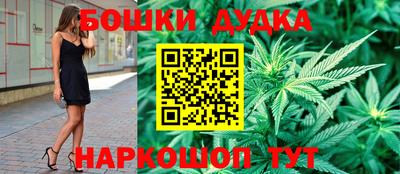гашиш Коммунар