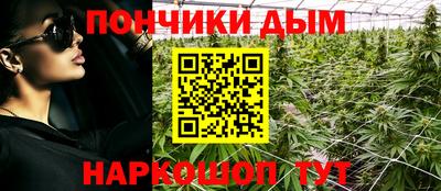 MDMA Конаково