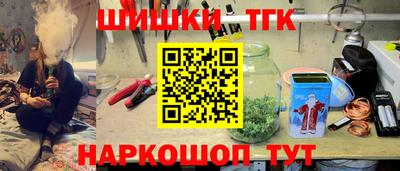 гашиш Коммунар