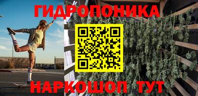 мефедрон мука Комсомольск-на-Амуре