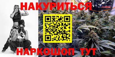 MDMA Конаково