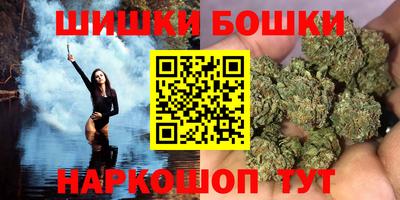 гашиш Коммунар