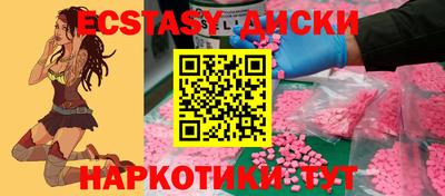 гашиш Коммунар