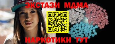 гашиш Коммунар