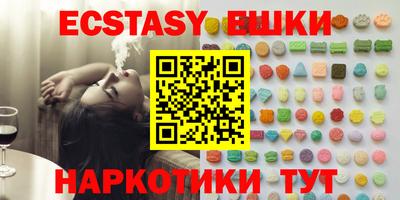 гашиш Коммунар