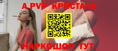 MDMA Конаково