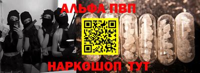 MDMA Конаково