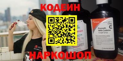 MDMA Конаково