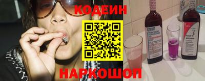 гашиш Коммунар