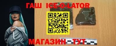 мефедрон мука Комсомольск-на-Амуре