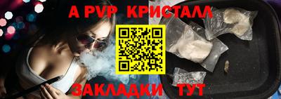 мефедрон мука Комсомольск-на-Амуре