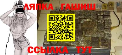 мефедрон мука Комсомольск-на-Амуре