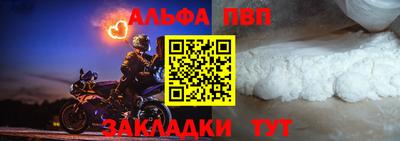 гашиш Коммунар