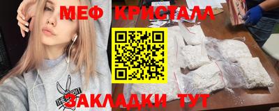 гашиш Коммунар