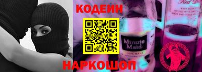 гашиш Коммунар