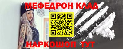 гашиш Коммунар