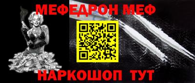 гашиш Коммунар