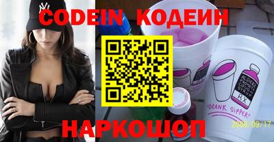 MDMA Конаково